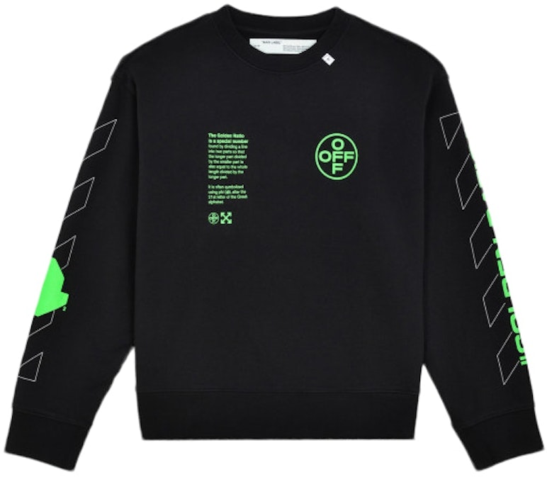 off-white-arch-shapes-incompiuto-sweatshirt-black-brialliant-green