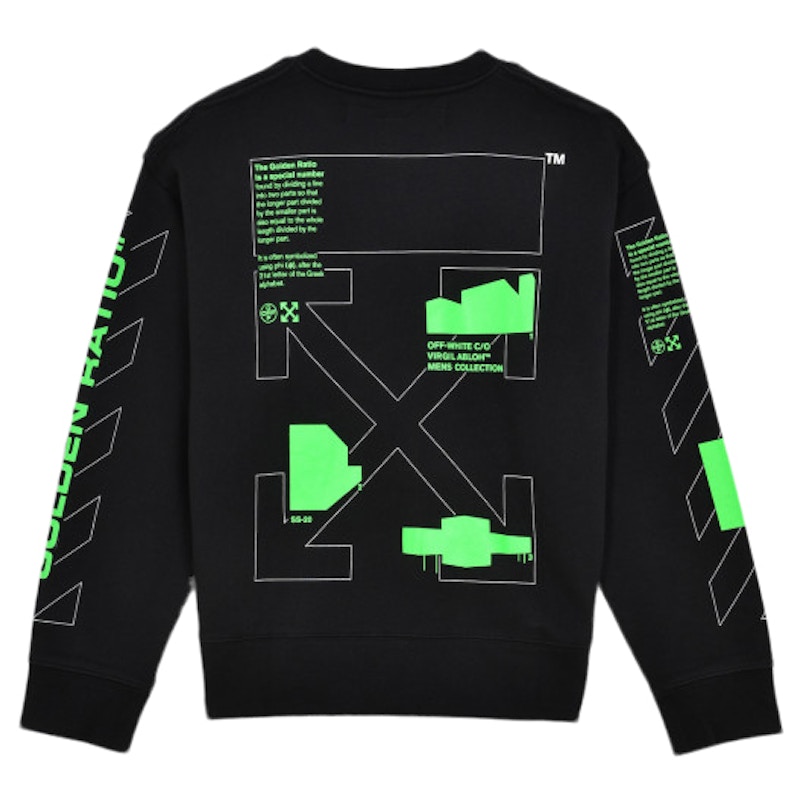 Off-White Arch Shapes Incompiuto Sweatshirt Black/Brialliant Green 圖 2