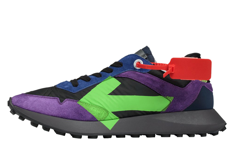 Off-White Arrow 'Violet Green'