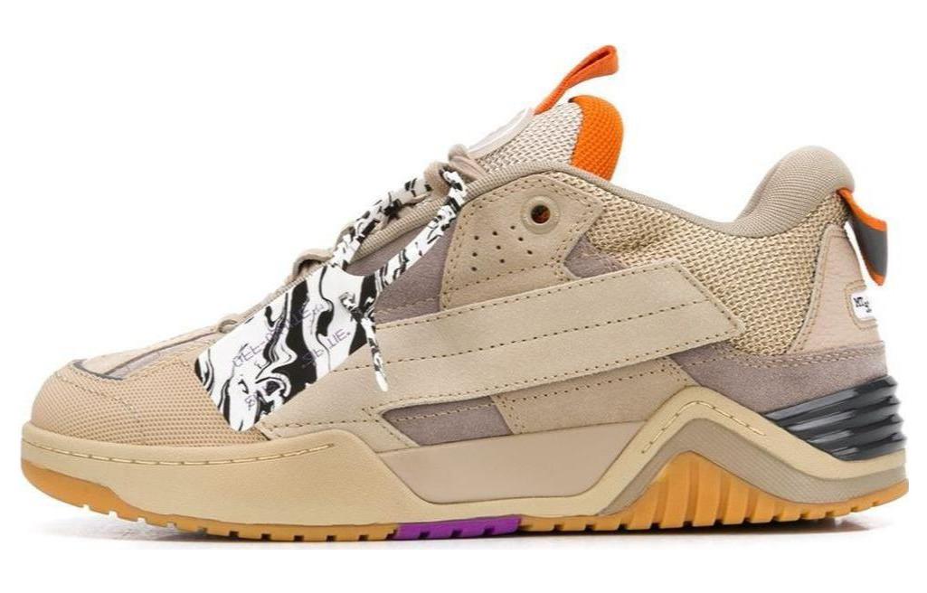 Off-White Arrow Skate 'Beige'