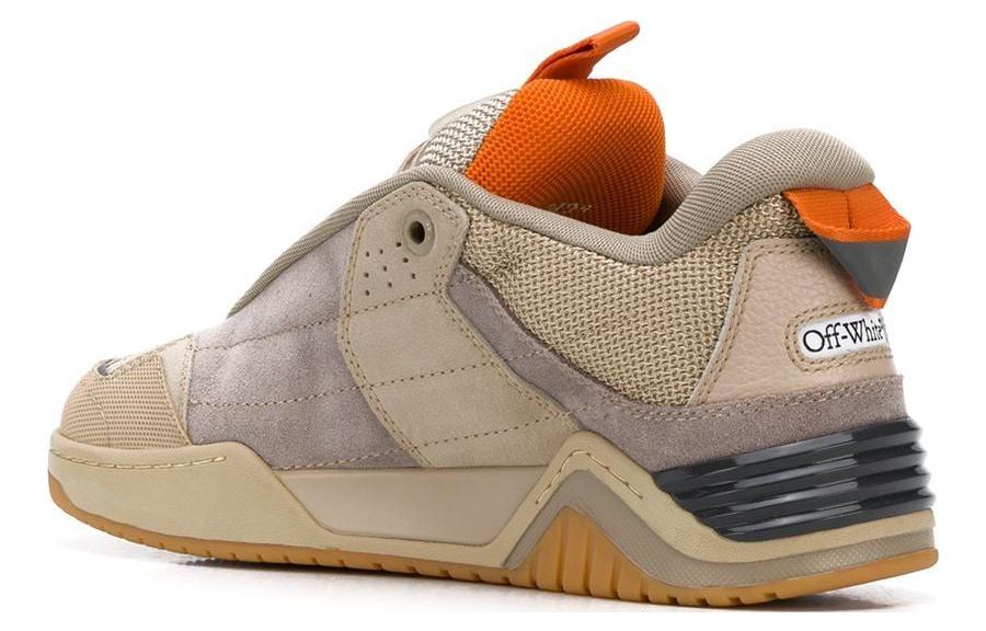 Off-White Arrow Skate 'Beige' 圖 4