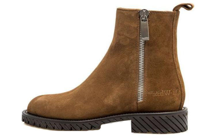 Off-White Boots 'Brown'