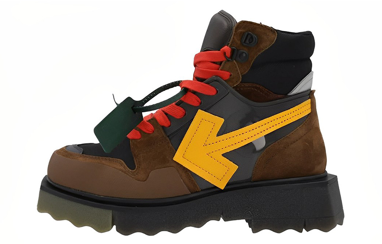 Off-White Boots 'Brown Leather'