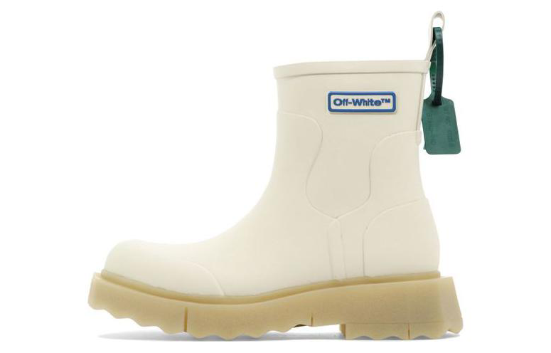 Off-White Boots 'CMFT Daily White'