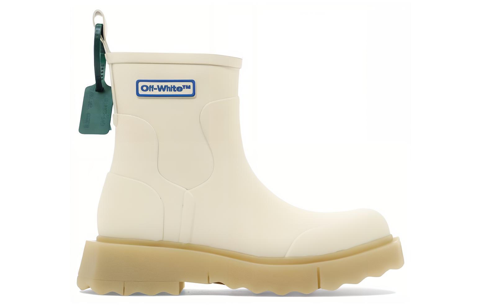 Off-White Boots 'CMFT Daily White' 圖 2