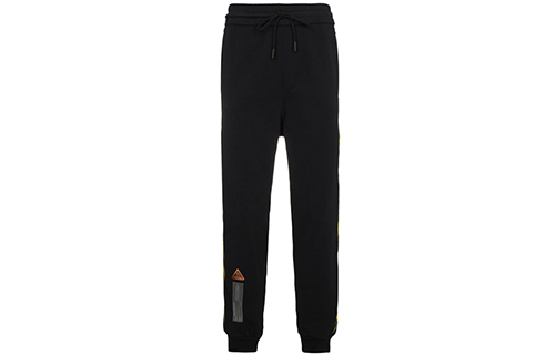 Order OFF-WHITE C/O VIRGIL ABLOH Diagonal Letter Track Pants OMCH007S180030081000