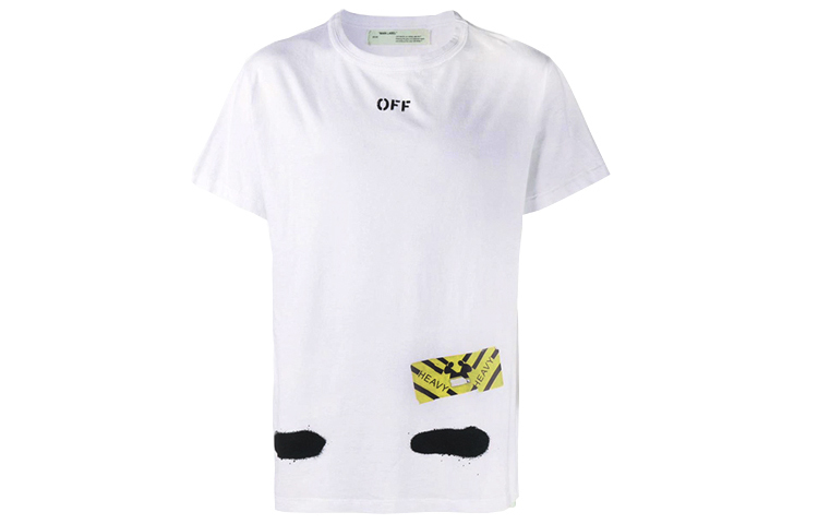 OFF-WHITE C/O VIRGIL ABLOH Tiger Print White T-Shirt OMAA002S171850130110