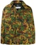 Buy Off-White Jaket Pad Berkamera Camo/Hitam