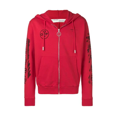 Off-White Diag Stencil Zip Up Hoodie Red/Black
