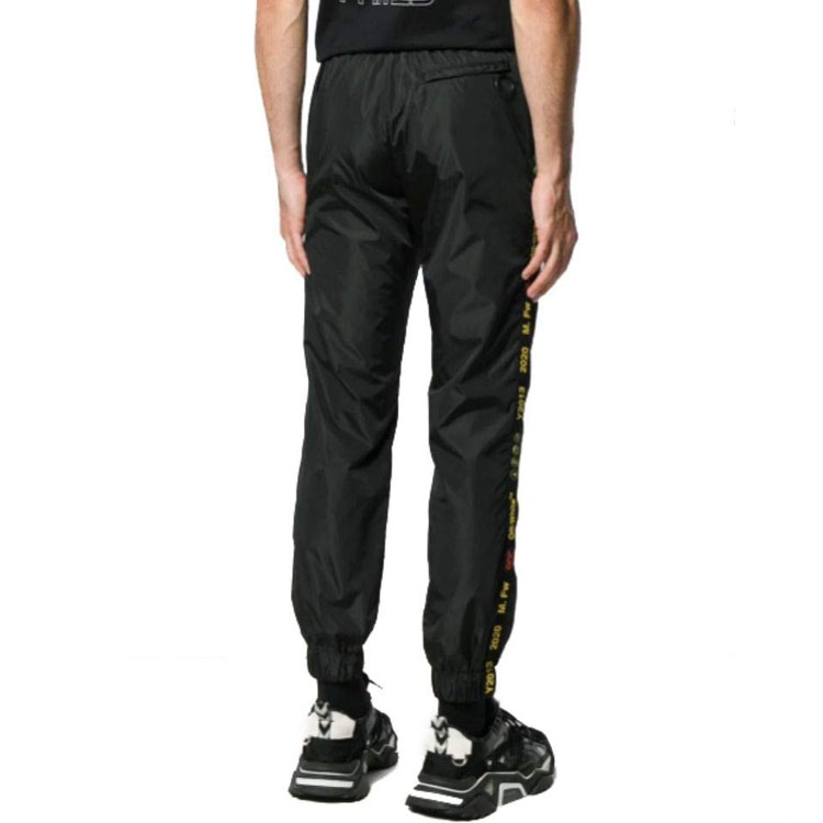 Shop OFF-WHITE FW19 Slim Knit Track Pants Black OMCA086F19E060031000
