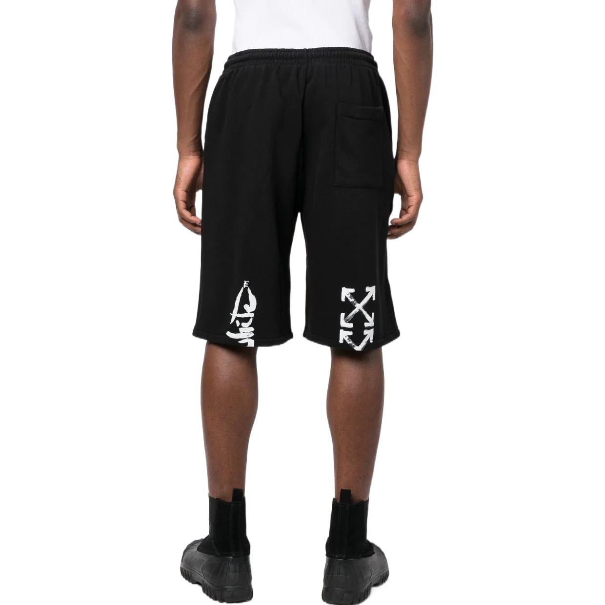 Shop OFF-WHITE FW22 Arrow Print Seluar Pendek Hitam Loose Fit. OMCI013F22FLE0021001