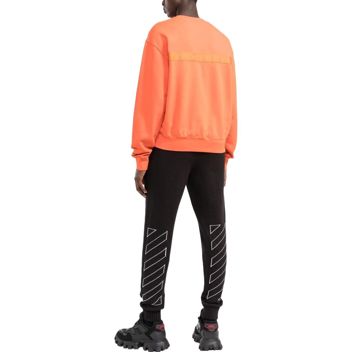Shop OFF-WHITE FW22 Diagonals Striped Jogger Sweatpants  Black OMHG011C99KNI0011006
