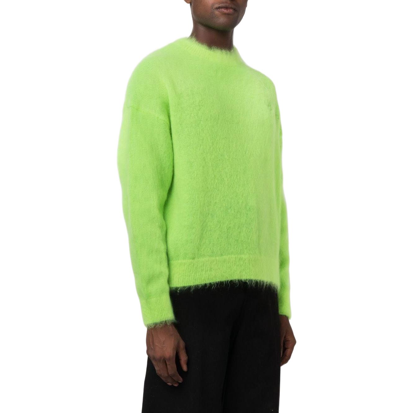 Details for OFF-WHITE FW22 Sweater Lelaki Hijau Mohair dengan Sulaman Logo OMHE137F22KNI0017070