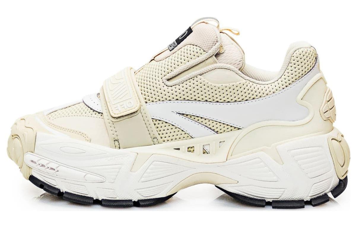 Off-White Glove Slip On 'White Beige'