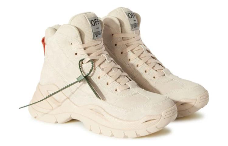 Off-White High 'Beige CMFT' 圖 2