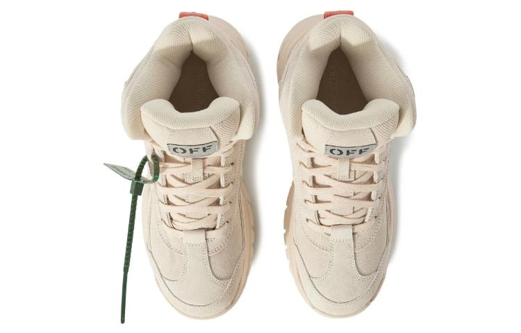 Off-White High 'Beige CMFT' 圖 4