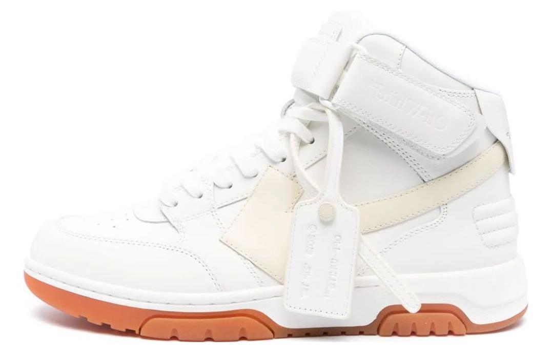 Buy OFF-WHITE 小牛皮 舒適時尚 高幫 板鞋 男款 白色