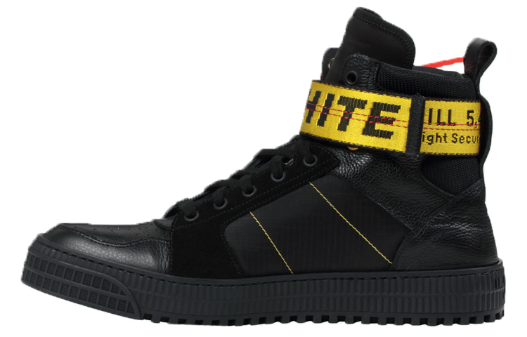 Off-White Industrial Belt High 'Black Yellow' OMIA102R198000011010