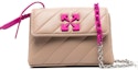 Buy Tas Selempang OFF-WHITE Jackhammer 17 Sand Beige/Pink