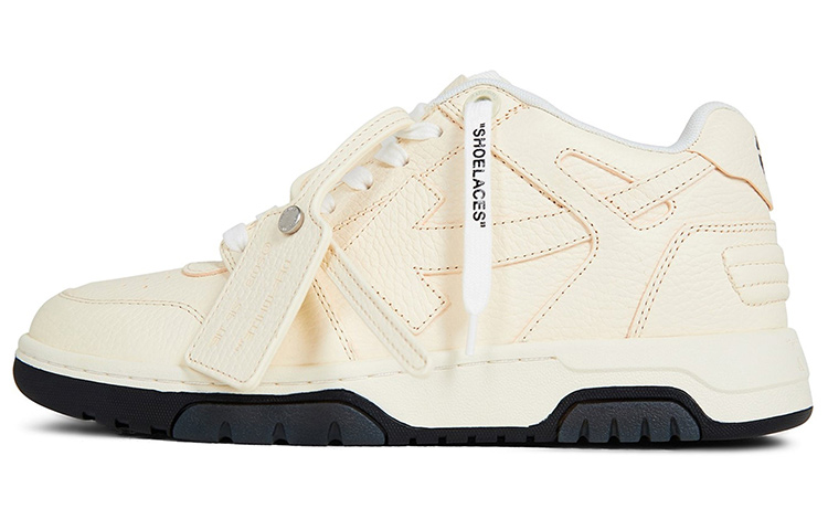 Off-White Lace-Up Fashion Sneakers 'Cream'