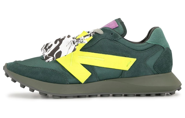 Off-White Low 'Green Velvet'