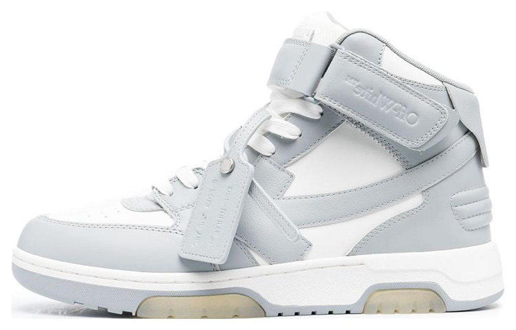 Off-White Low Top Sneaker 'White Grey'