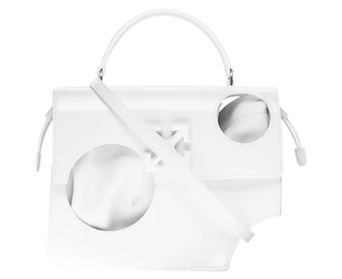 오프화이트 메테오 2.8 지트니 백 화이트 Shop 오프화이트 메테오 2.8 지트니 백 화이트