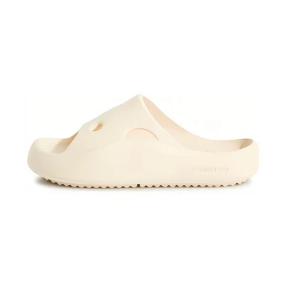Off-White Meteor Rubber Slide Beige