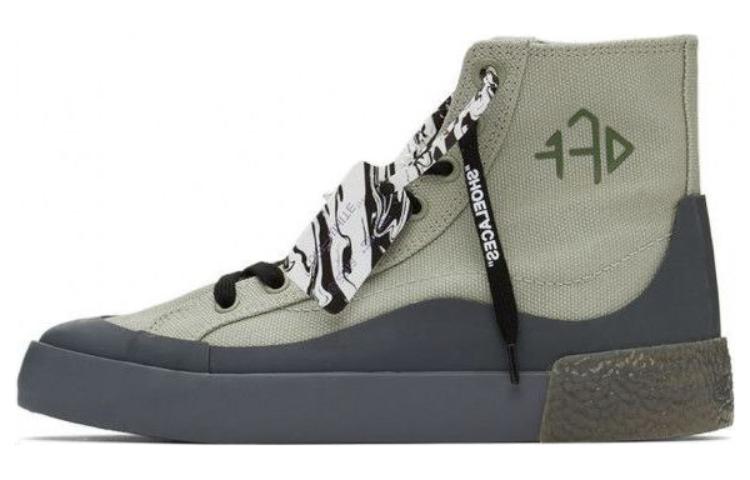 Off-White Mid Top 'Grey Brown'