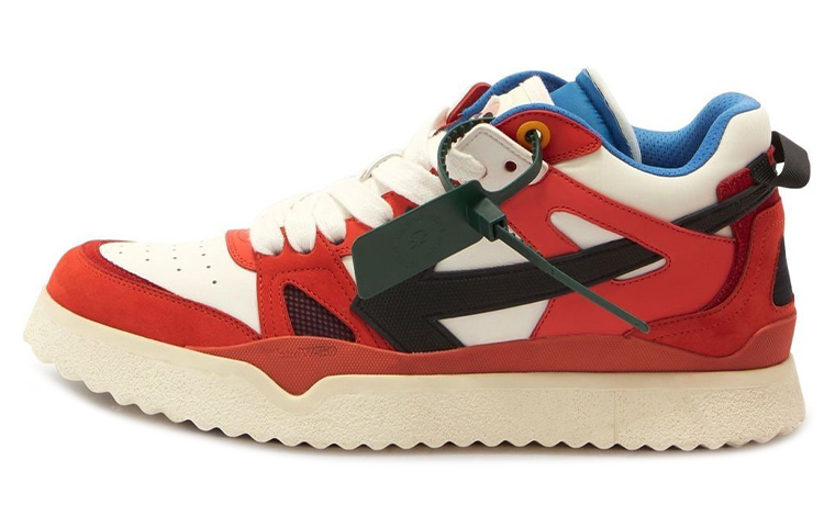 new off white sneakers