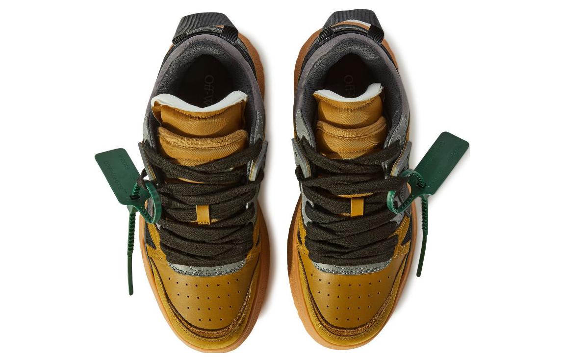 Shop Snekers Mid-Top Off-White Sponge 'Kuning Kelabu' OMIA234F23LEA0025610