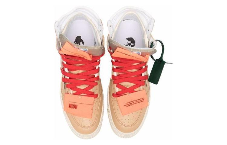 Off-White Off-Court 3.0 High 'Latte Beige' 圖 5