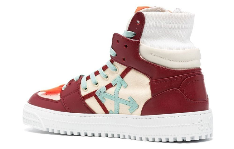 Shop OFF-WHITE Off-Court 皮革 箭頭圖案 時尚板鞋 紅色