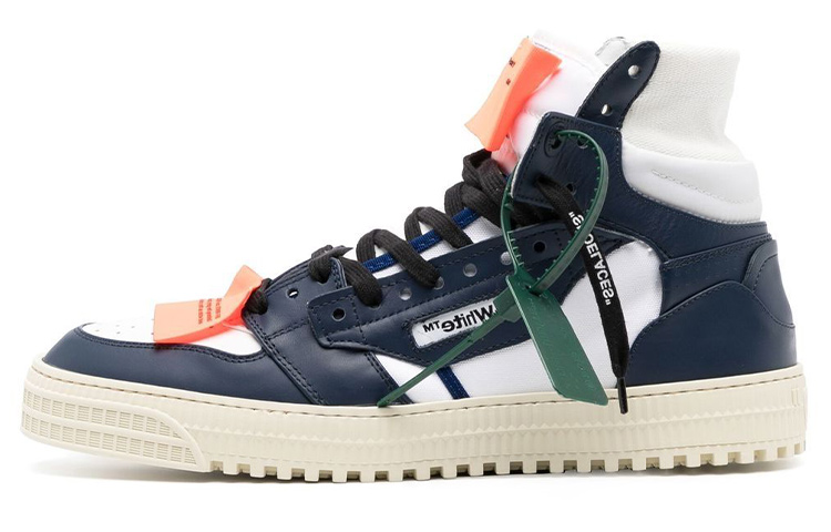 Off-White Off-Court 'Blue'