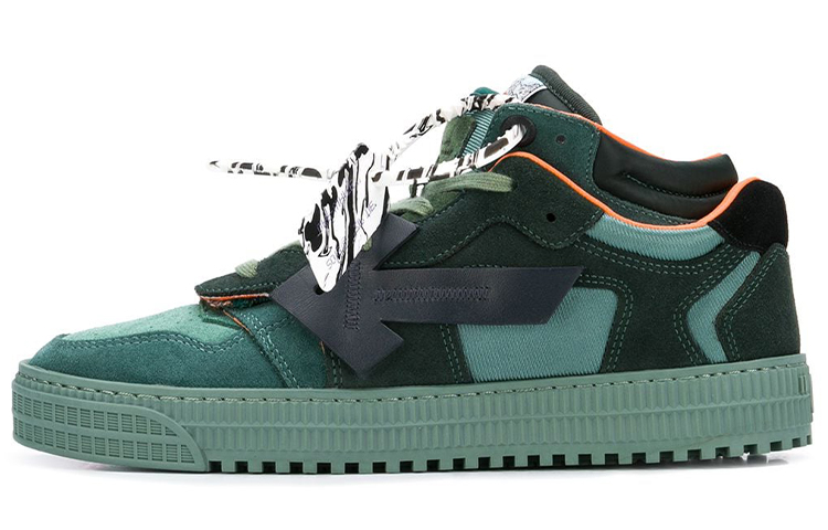 Off-White Off-Court 'Dark Green'