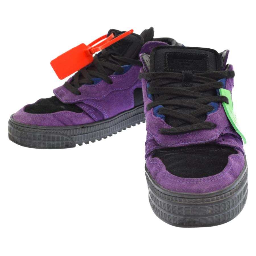 Off-White Off-Court 'Violet Green' 圖 4