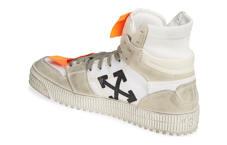 Shop Off-White Off-Court 'Putih' Sneakers OMIA065E198000020200