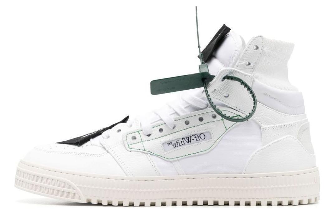 Off-White Off-Court 'White Leather'