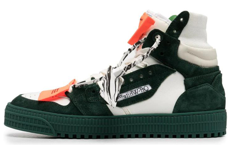 Off-White Off-Court High 'Forest Green'