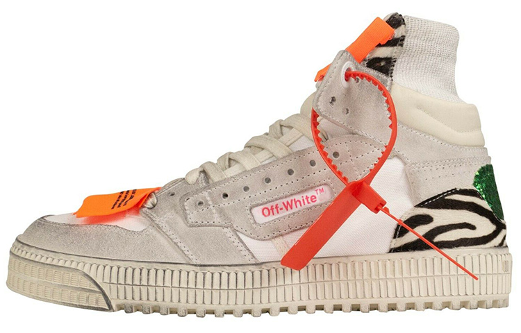 Off-White Off-Court High 'Zebra'