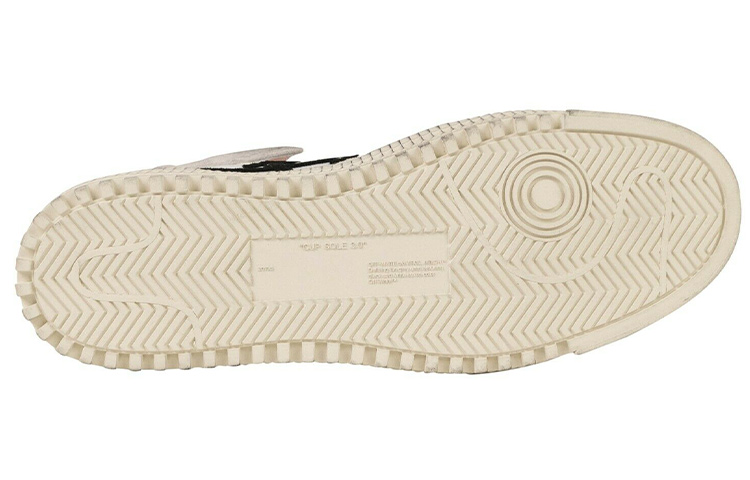 Off-White Off-Court High 'Zebra' 圖 5