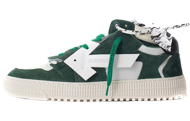 Off-White Off-Court Low 'Green'
