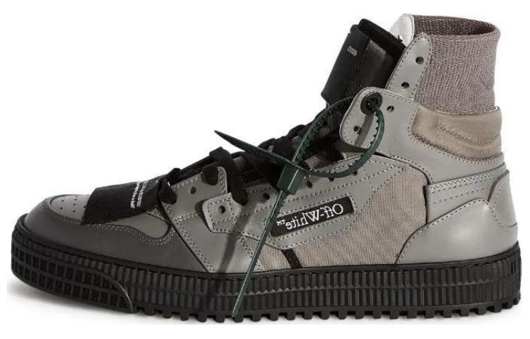 Off-White Off-Court Low 'Grey'