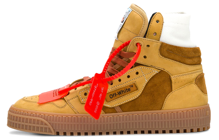Off-White Off-Court Sneaker 'Camel'