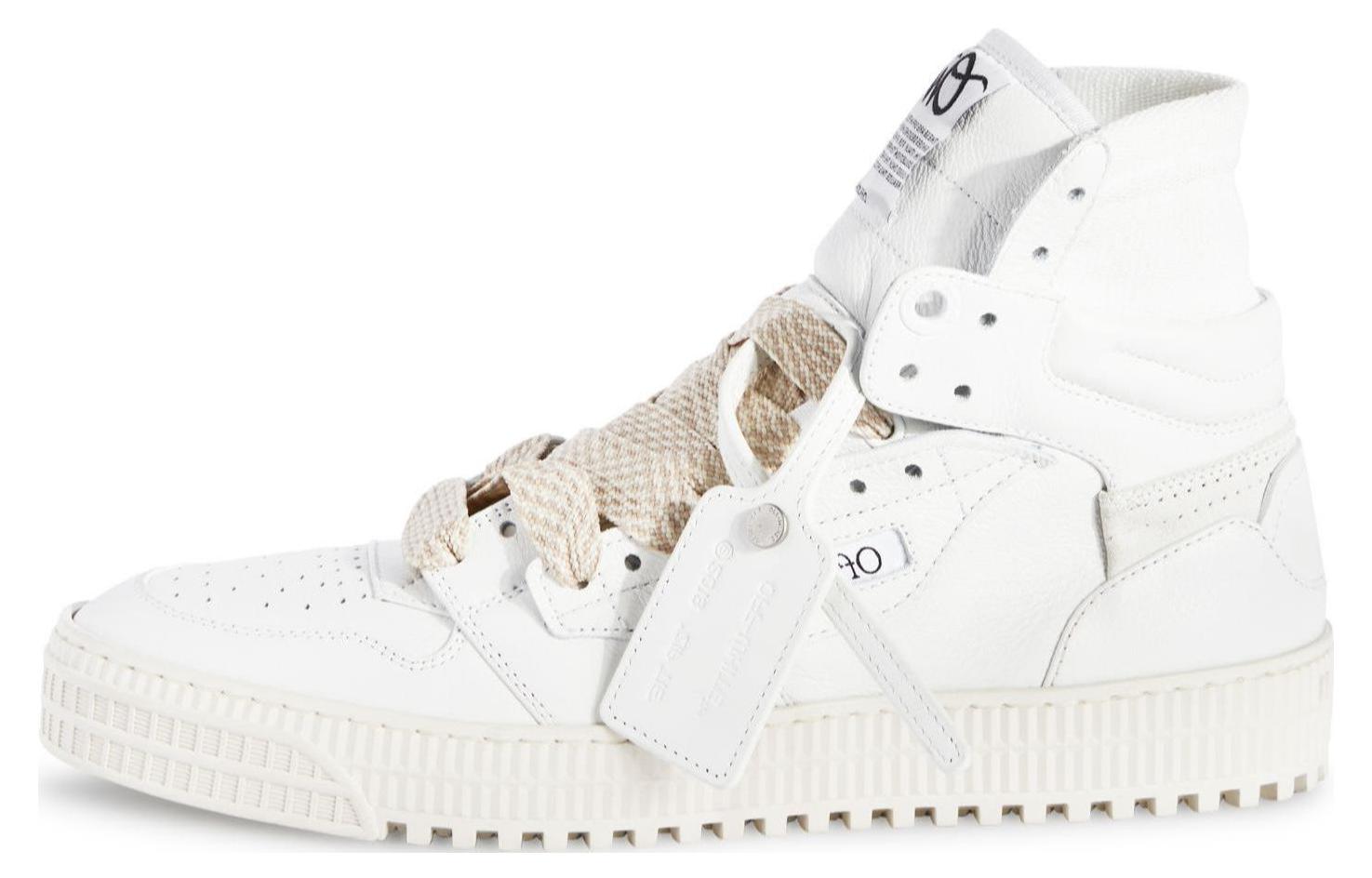 Off-White Off Court 3.0 Big Lace White Beige OMIA065S24LEA0040101