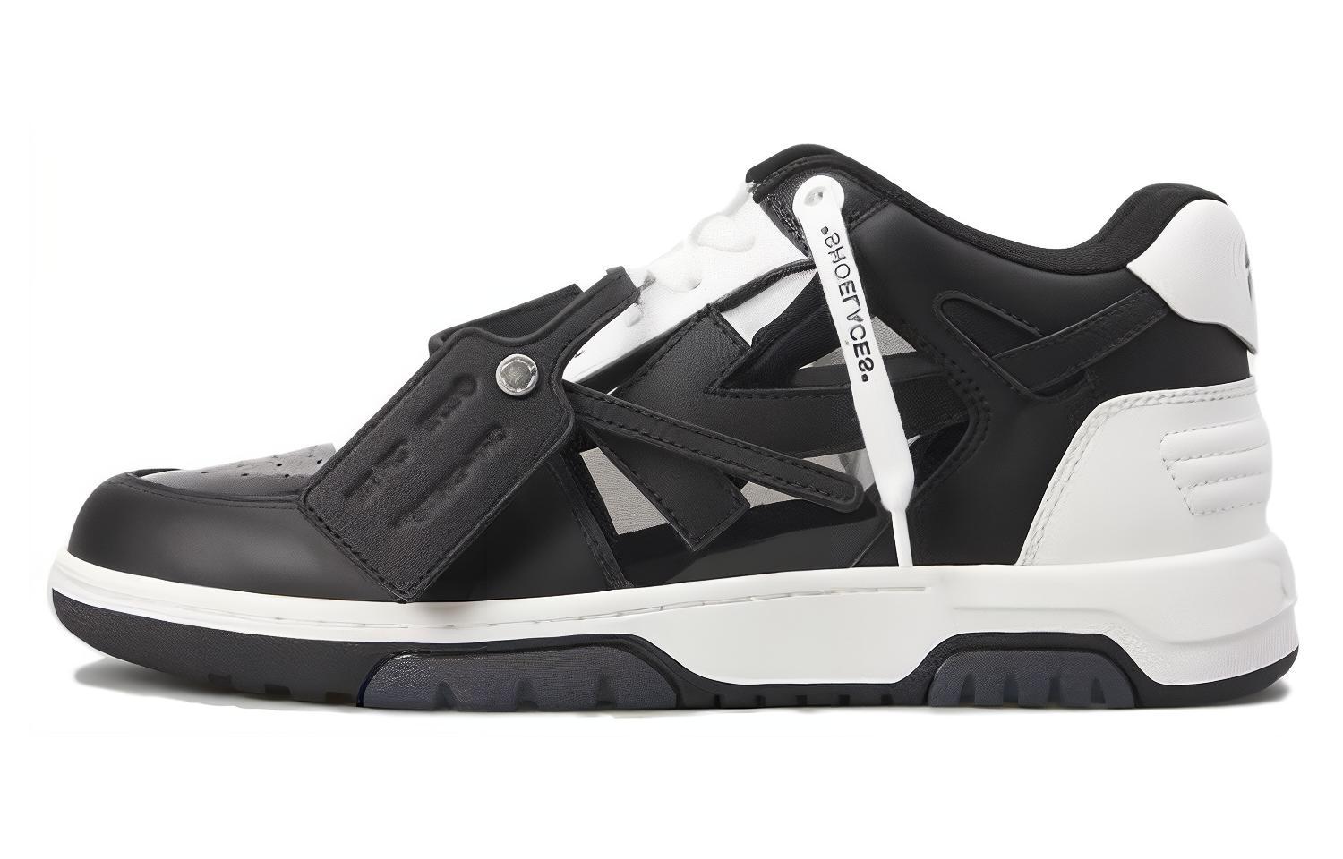 Off-White Off White Out Of Office 'See Through - Black' OMIA189S23LEA012-1010