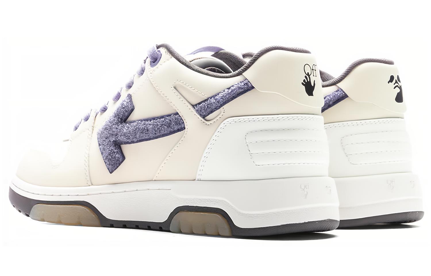 Off-White Out of Office 'College - Beige Purple' 圖 3