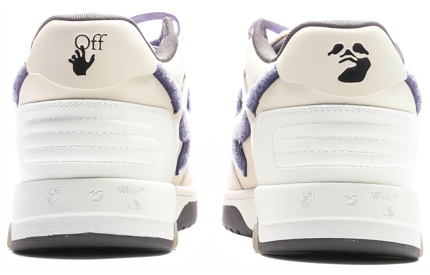 Off-White Out of Office 'College - Beige Purple' 圖 4
