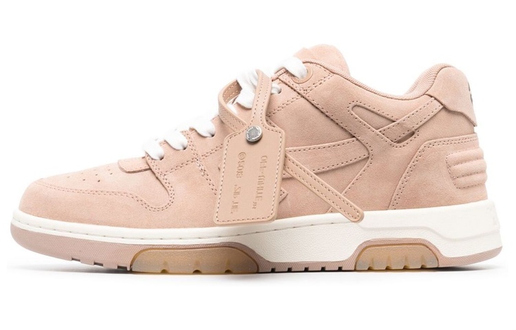 Off-White Out of Office 'Dark Sand'