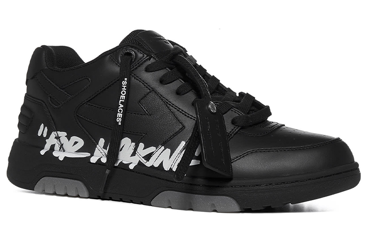 Lookbook Off-White Out of Office 'For Walking - Hitam Putih' OMIA189S21LEA0041001/OMIA189F21LEA0031001